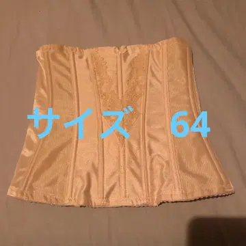 [ 즉시 구매 OK!! ] 포시스앤컴퍼니 브라이덜 이너