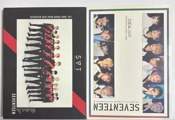 SEVENTEEN 라이브 BluRay DVD 세트