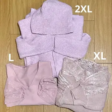 여성 상의 묶음 판매 블라우스 니트 가디건 핑크 계열