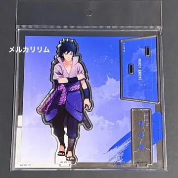 NARUTO 베이스야드 도쿄 아크릴 스탠드 입체 일러스트 ver 사스케