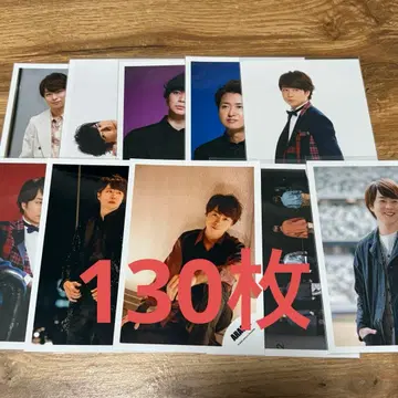 아라시 공식 사진 세트