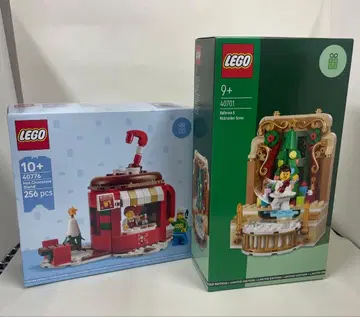LEGO 40776 & 40701 크리스마스 세트