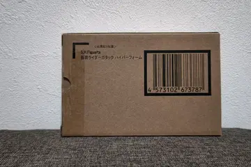 피규아트 진골조제법 가면라이더 가탁 하이퍼 폼 미개봉품