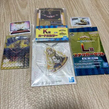 나의 히어로 아카데미아 제일복권 올마이트