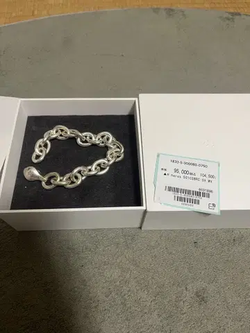 here's 히아즈 CS BRACELET 501 23cm