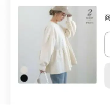 PICHI 묶음 판매 5종 세트 여성용 의류 가을/겨울/봄