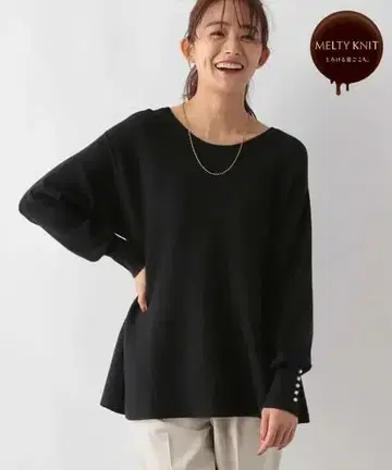 글로벌 워크 멜티 펄 페플럼 풀오버 블랙 M 사이즈