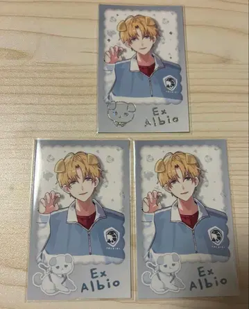 니지산지 완냥 days vol.2 폴라로이드풍 카드 엑스알비오