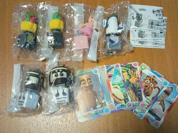 이탈리안 레인 로트 사운드 키링 6개