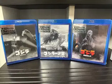 고질라 블루레이 세트 3매 미개봉