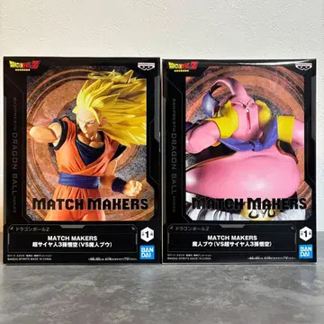 드래곤볼 Z MATCH MAKERS 피규어 2종 세트