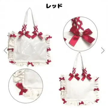 자카마트 이타백 a4 빨간색