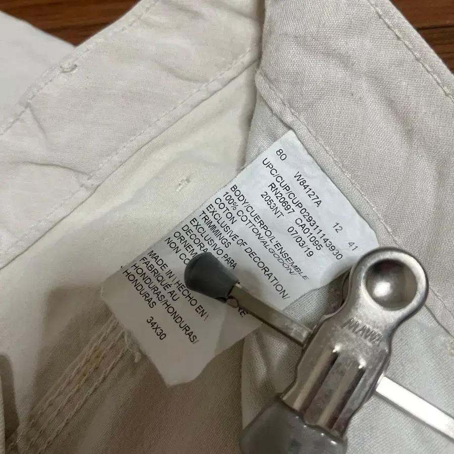 7번째 상품 이미지