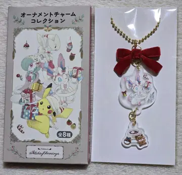 포켓몬 오너먼트 참 컬렉션 니피아 크리스마스 홀리데이