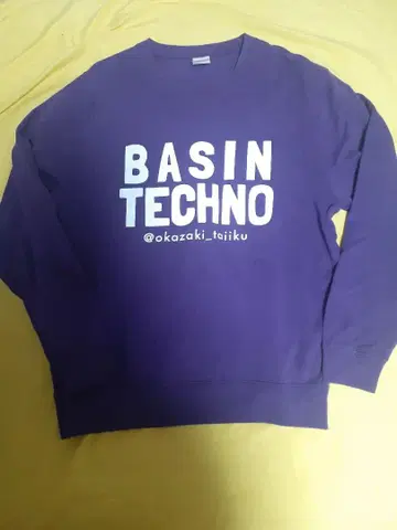 오카자키 타이이쿠 맨투맨 BASIN TECHNO M 사이즈