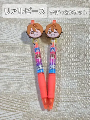 하라주쿠 페스티벌 리얼 피스 카즈 볼펜 2개 모리 판타지