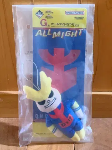 나의 히어로 아카데미아 제일복권 G상 올마이트 스트랩