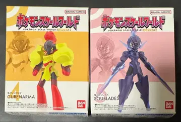 포켓몬 스케일 월드 소 블레이즈 글렌알마