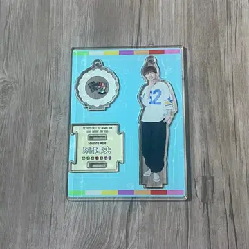 THE SUPER FRUIT 아크릴 스탠드 아베 슌타