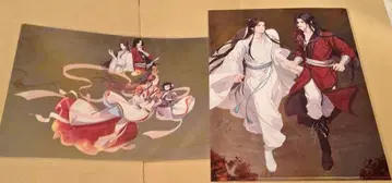 천관사복전 천지유광 화성 사련 클리어 파일 2종 세트