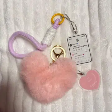 NiziU Threads 하트 키링 2종