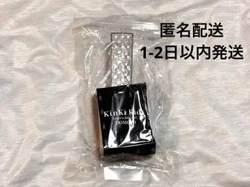 Kinki Kids 2024-2025 DOMOTO 응원봉