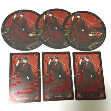 도겐안키 애니카페 이치노세 시키