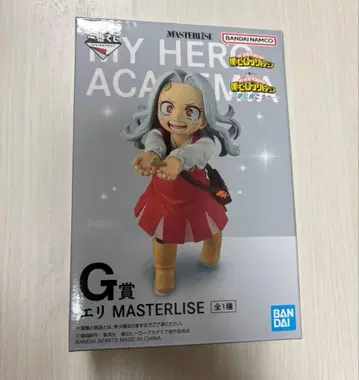 나의 히어로 아카데미아 제일복권 G상 에리