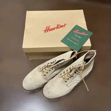 Hawkins 호킨스 워크 부츠 26cm 베이지 HL42002