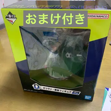 제일복권 블루 록 꿈속의 연쇄 D상 올리바 아이쿠라 피규어 덤 포함