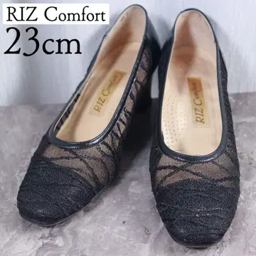 리즈 컴포트 23 메쉬 펌프스 레이스 가죽 콤비 라운드토