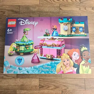 LEGO 43203 오로라, 메리다, 티아나의 매혹적인 장소