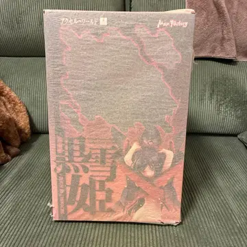 액셀 월드 쿠로유키히메 ~Death by Embracing~ 피규어