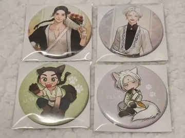 [새벽의 노래] 복권 메이트 캔뱃지 신작 4