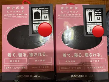 워크맨 메디힐 MEDIHEAL 룸웨어 M 사이즈