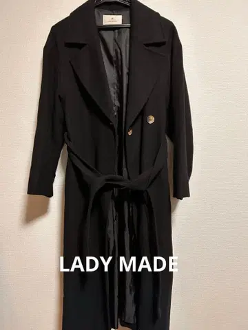 허리 벨트 달린 블랙 롱 코트