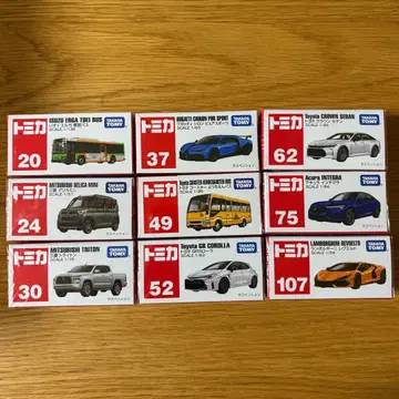 미개봉 새상품 토미카 9대 세트 부가티 시론 & 람보르기니 레베르토 외