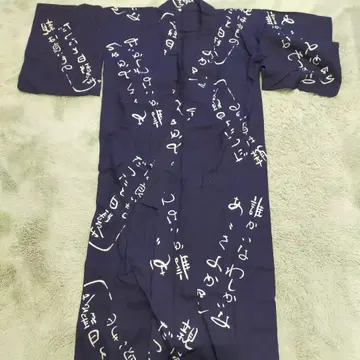 쇼와 레트로 흰색 글씨의 네이비 컬러 유카타 해외 분께 기념품으로