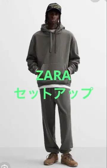 새상품 ZARA 맨투맨 셋업 낱개 판매 가능