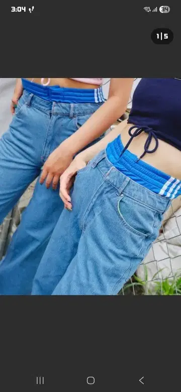 아디다스 저지 데님