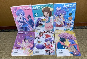 이리저리 렌탈 상품 애니메이션 DVD 전권 세트