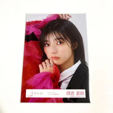 사쿠라자카46 브로마이드 Start over! 자켓 사진 의상 요리