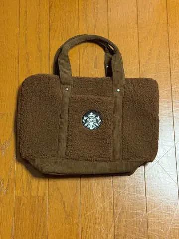 스타벅스 대만 토트 복슬복슬