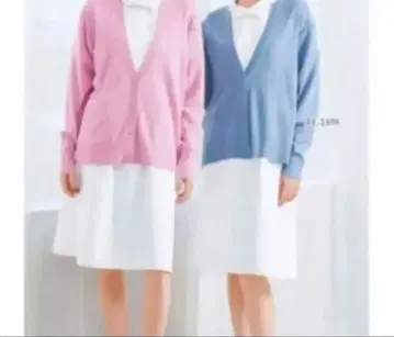 나카이 라벨 파랑 가디건 V넥