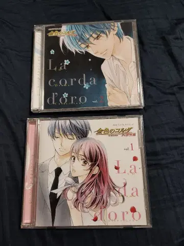 CD 드라마 컬렉션즈 골드 컬러의 현악기 대학생 편