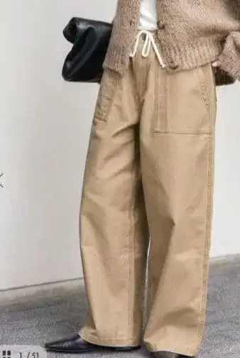 새상품 JOURNAL STANDARD EASY Utility 팬츠 38