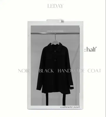 LE DAY Noir black handmade coat