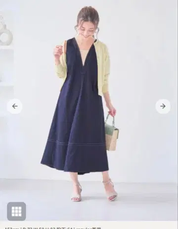 [ COHINA ] 스티치 V넥 오버롤 스커트