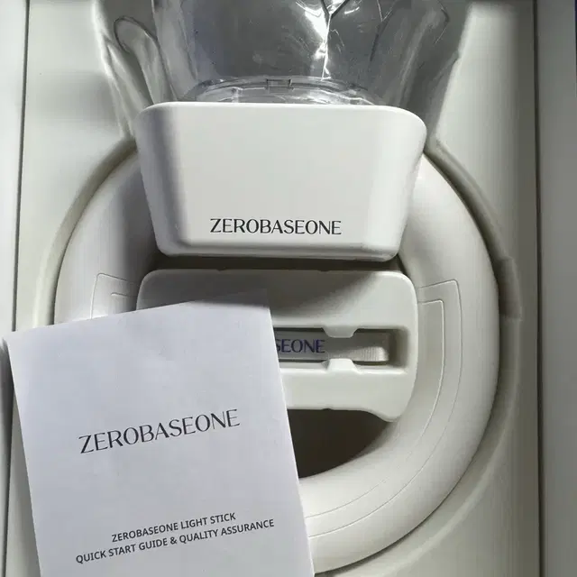 제베원 응원봉 팔아요