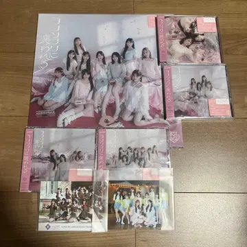 =LOVE 이코러브 19th 싱글 러브송에 습격당하다 CD